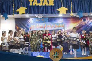 WhatsApp Image 2024-10-13 at 5.20.45 AM